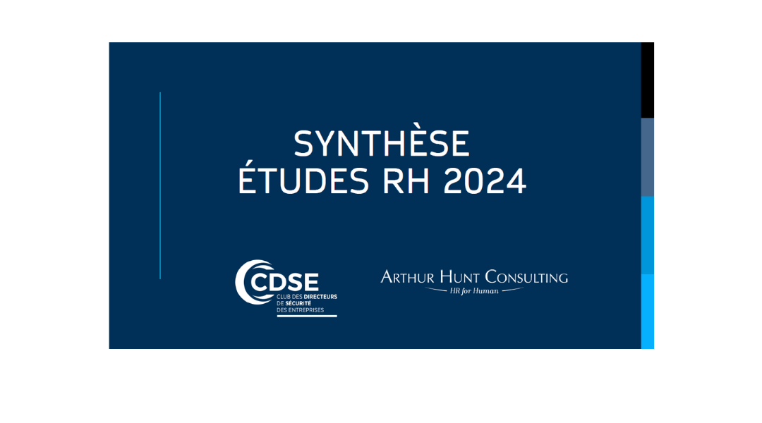 Actualisation de l&rsquo;étude RH 2024 sur les métiers de la filière sécurité-sûreté